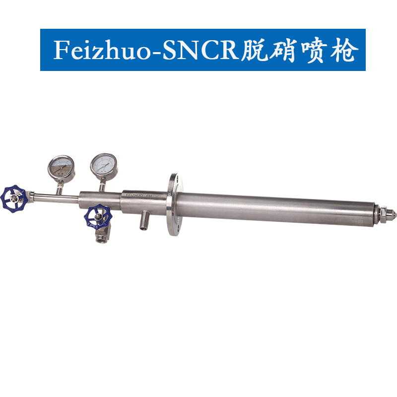15634176675108.jpg sncr-1.jpg